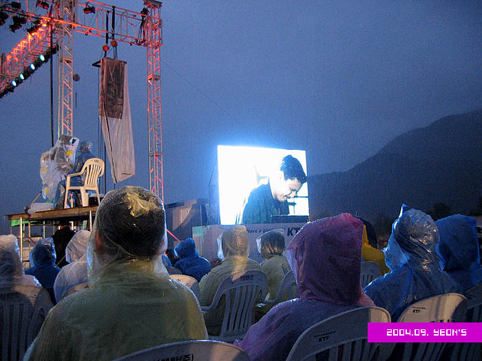 JaraSum Jazz Festival, South Korea