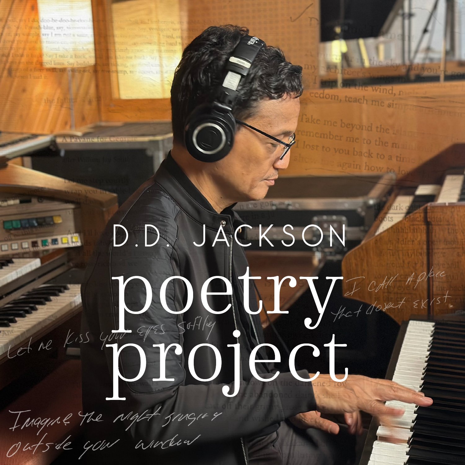 Poetry Project album cover
