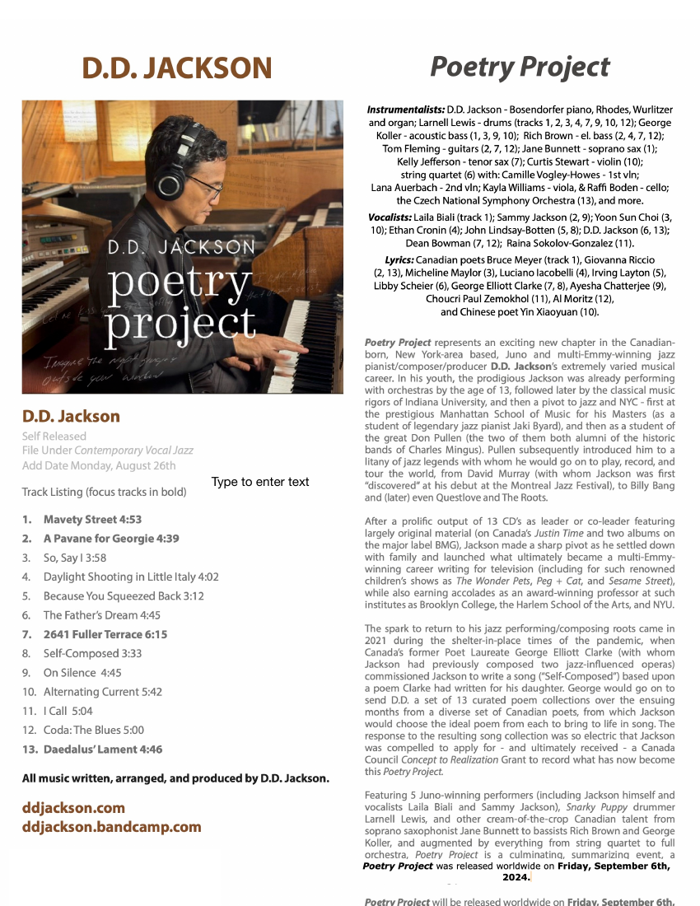 Poetry Project one-sheet